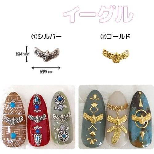 100 Pcs Nail Designs Metal Eagle Nail Art Jewelry Decorations Accessories Rhinestones For Nails Manicure Beauty Nail Art Tools