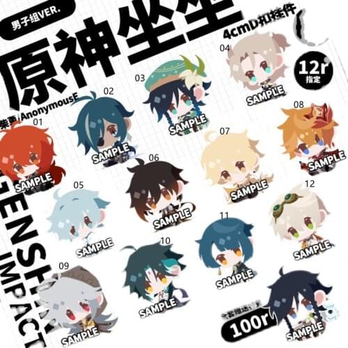 Anime Game Genshin Impact Zhongli Diluc Albedo Acrylic Cute Keychain Cosplay School Bag Itabag Pendant Keyrings Gifts