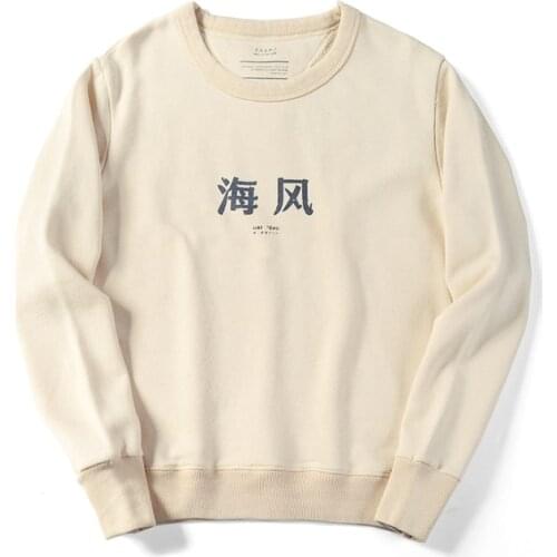 Men Original Color Vintage Hoodie O-Neck Harajuku Cotton Sweatshirt Chinese Printed Salt Men Pullover Sudadera Hombre Streetwear