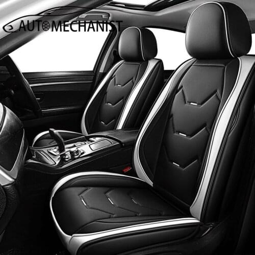 Universal Car Seat Cover PU Leather Car Seat Protection Auto Seat Cushion Cover Automotive Interior Accessories Easy To Install