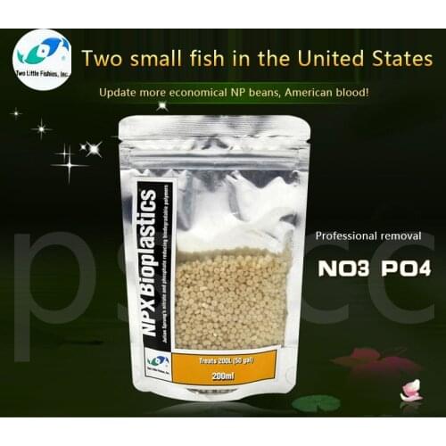 Two Little Fishes 200ML Marine Coral Fish Tank Biopellet Reactor Filter for SPS Coral