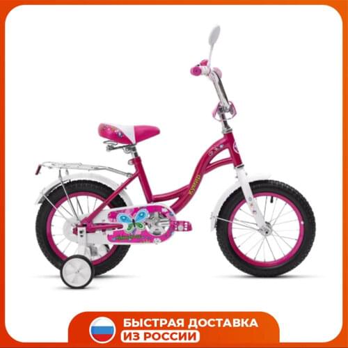 Кумир Bicycles