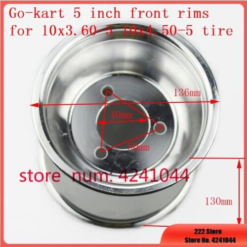 Go-kart front wheel hub 5'' x 130 mm wide Aluminium alloy rims for drift car kart Drift Bike Wheels ATV Quad spare parts