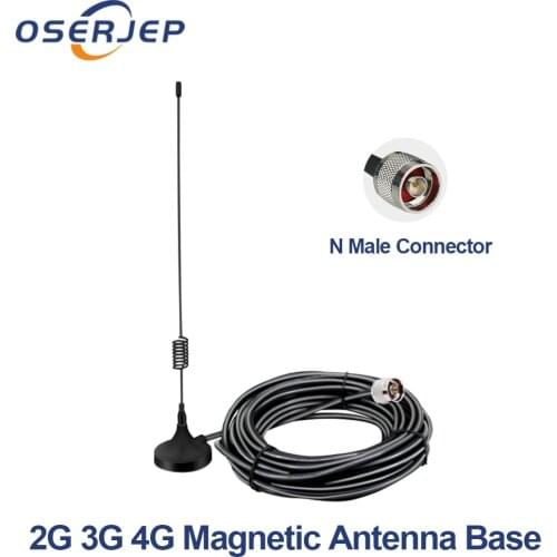 GSM 900 CDMA 850MHz Outdoor Antenna 5dBi with N-type External Antenna for 2g 3g GSM CDMA Repeater Magnetic Antenna Base 10M
