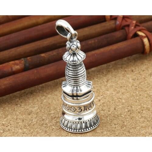 100% S925 Sterling Silver Vintage Thai Silver Shurangama Mantra Openable Small Box Penda
