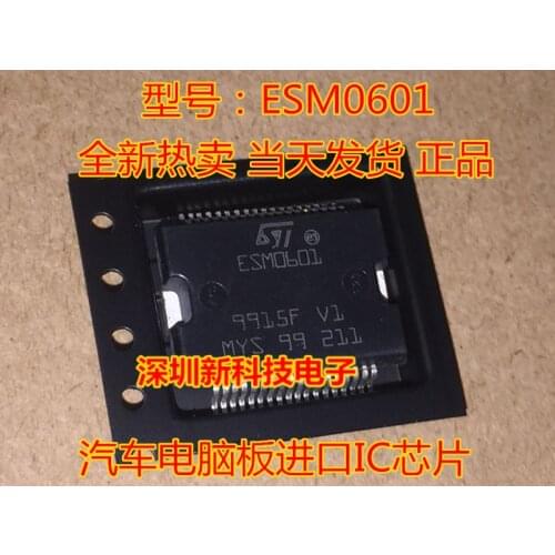 100% New&original ESM0601 IC