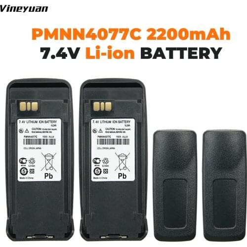 2X 7.5v 2000mAh Li-ion Battery for Motorola DR3000 DP3400 DP3401 DP3600 DP3601 DGP4150/+ DGP6150 MTR2000