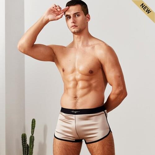 52025 Men's Home Briefs