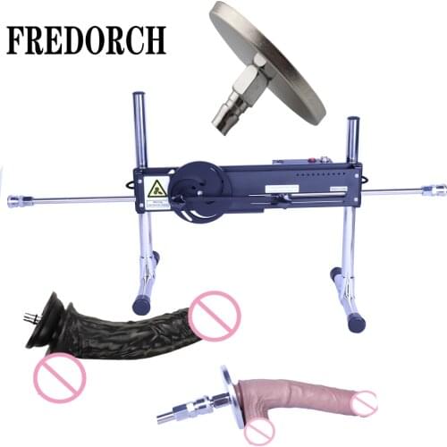 FREDORCH 120W Premium Sex Machine Gun With Huge Black Dildo and Suction Cup 13cm Stroke Length prostate Machine Love Machine