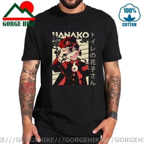 Футболки Gorge Hike China At AliExpress