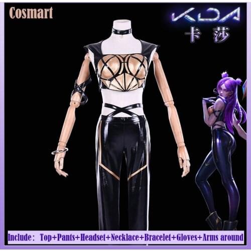 Game LOL KDA Kaisa Cosplay Costume PU Leather Uniform Full Set Halloween Suit For Women Men Outfit New