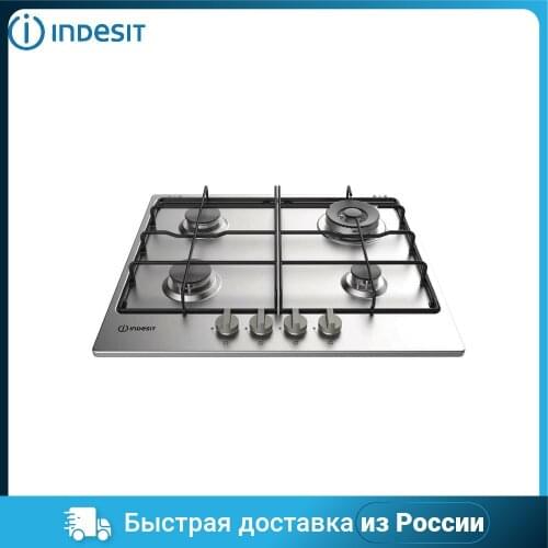 Портативные газовые плиты INDESIT China At AliExpress