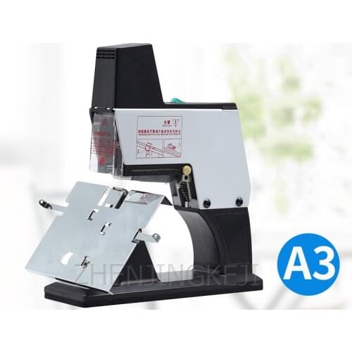 Fully Automatic Horse Riding Flat Nail Dual Purpose Stapling Tools A3 Middle Seam Stapler Electric All Steel Book Binding Mahine