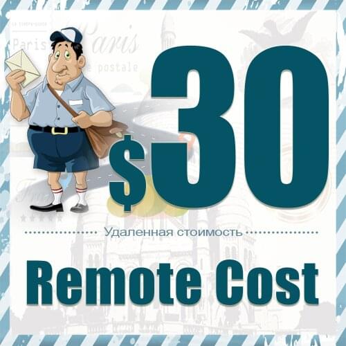 30 USD DHL / Fedex / Ups /Ems The Additional Extra Shipping Cost For Remote Area Cost