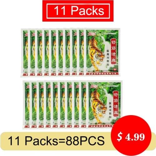 96Pcs Arthritis Joint Pain Relief Patch Chinese Herbal Medical Plaster Body Back Knee Neck Muscle Health Care Plaster