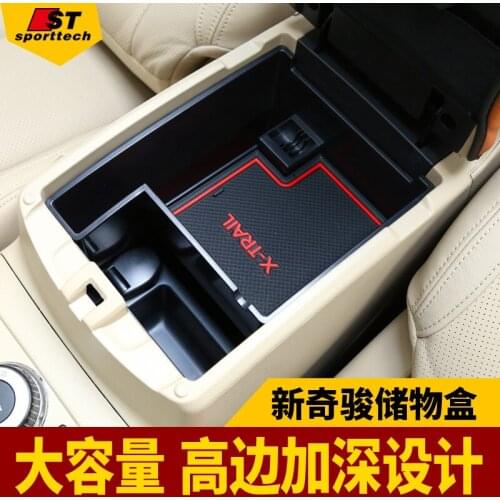 For Nissan X-Trail X Trail 2017 2018 2019 Car-Styling Car Central armrest box storage box decoration Car-covers