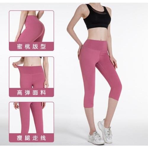Leggings Women Fitness Yoga Pants Womens High Waist Elastic Red Running Summer Pantalones De Mujer Leggins