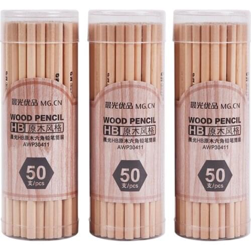 M&G Wooden pencil HB/2H/2B children Examination Office 50 installed special hexagonal sketch