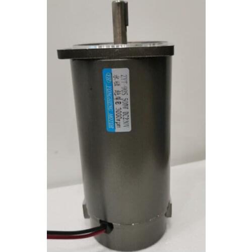 QISUCNC DC Motors