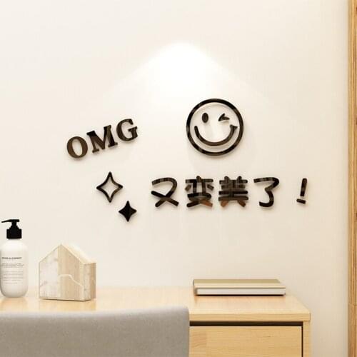 Wanghong beauty salon clothing shop decoration background wall health yoga studio wall interior set creative sticker painting
