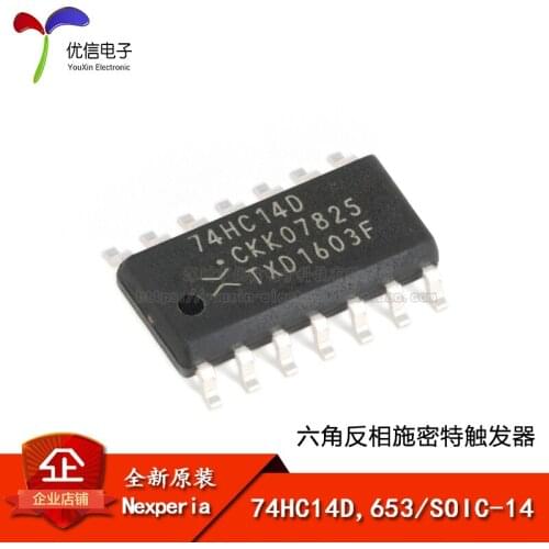 74HC14D,653 SOIC-14