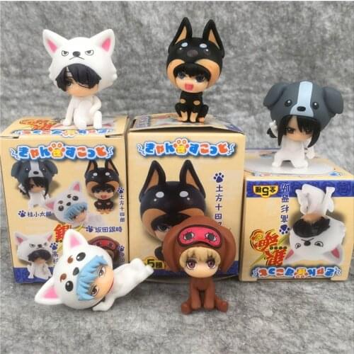 5pcs/set Gintama Figure Cosplay Sakata Gintoki Kagura Shimura Shinpachi Sadaharu Animal Dressing Series PVC Figure Toys