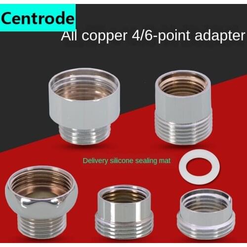 Fittings 1/2IN Outer Wire To 3/8IN Inner Wire Car Wash Tube Car Wash Tube Washing Machine Tube Outlet Nozzle Diameter Reduction