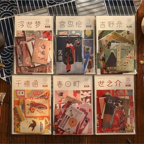 20Sheet/Pack Japanese Style Journal Sticker Cartoon Stationery Stickers Release Paper Sticker Scrapbooking Accessories