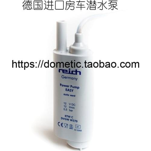 RV submersible pump REICH water pump DVGW W270 water pump 12V car water pump RV accessories