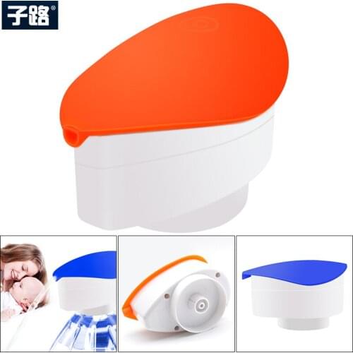 ZILU Mini Portable Home Push-button Wireless Rechargeable Electric Water Pump with USB Cable and Indicator Light Pump