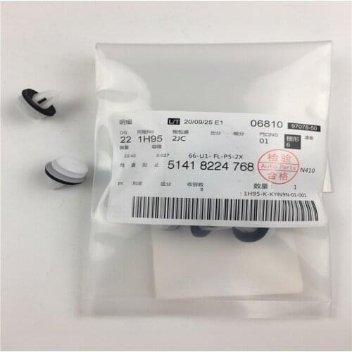 4pcs/lot 51418224768 Car Door Panel Auto Fasteners Clip Panel Push Retainer For BMW