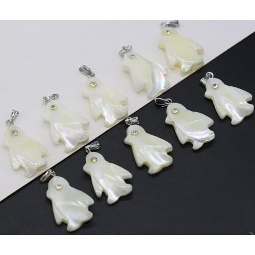 5PCS 2021 New Natural Freshwater Shell White Penguin Shape Pendant Making DIY Fashion Necklace Earrings Jewelry Decoration Gift