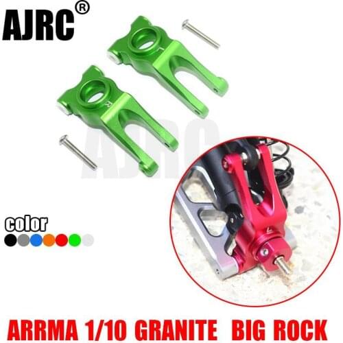 ARRMA 1/10 GRANITE MEGA MONSTER TRUCK ARRMA BIG ROCK CREW Aluminum alloy rear C seat, rear C cup -1 pair AR330467