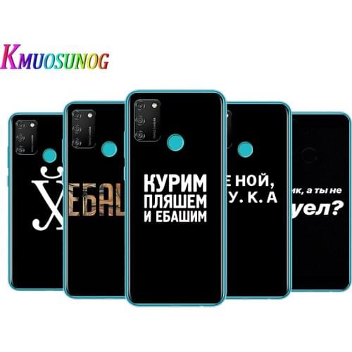 Transparent Cover Russian Quotes Words For Honor V30 View 20 V20 30i 30S 30 20S 20E 20i 20 Lite Pro Plus Phone Case