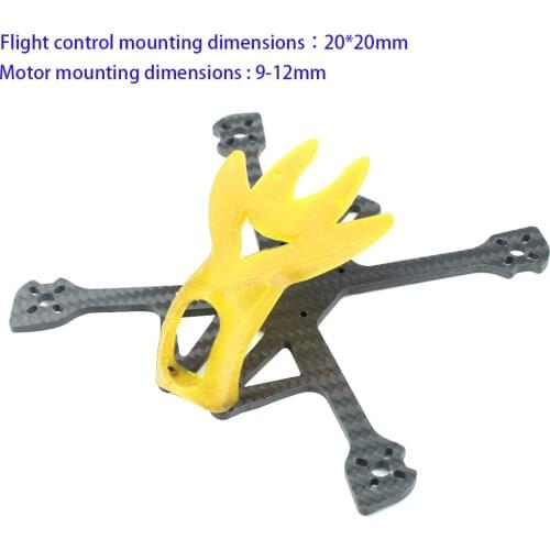 FEICHAO Seastar138mm Mini DIY RC Drone FPV Frame w/ Camera Protective Case for 1104-1506 Motor 20-30A ESC 2-4S