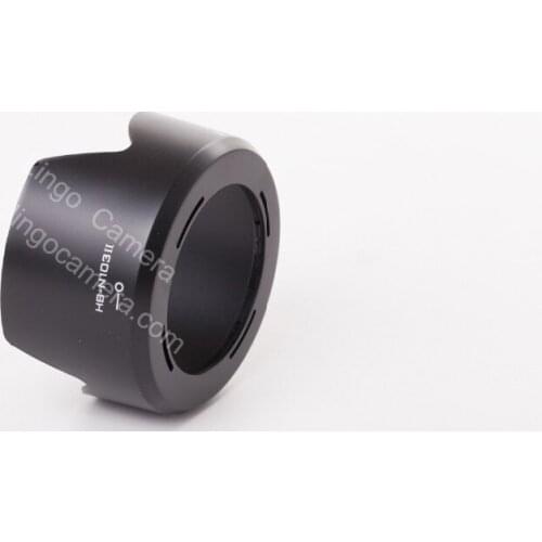 HB-N103 II lens hood for Nikon 1 NIKKOR VR 10-30mm f/3.5-5.6