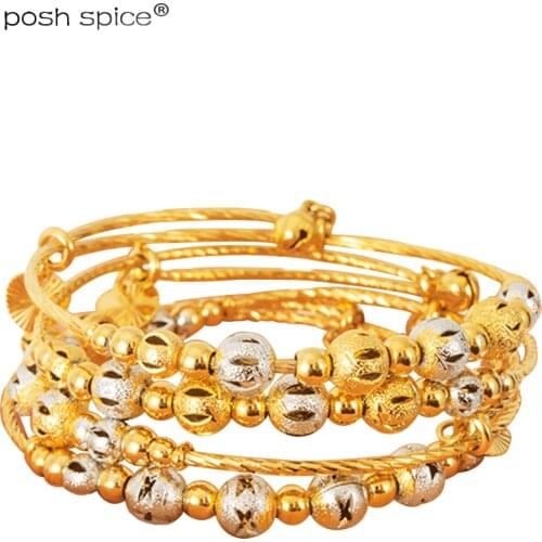 Indian Ball Bangles Ethiopian African Two-tones Dubai Gold Silver Bangles Bracelets Bangles for Women Wedding Jewelry Gift