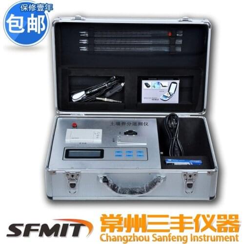 Soil fertilizer and nutrient rapid testing instrument fertilizer plant nutrient detector nitrogen phosphorus potassium trace el