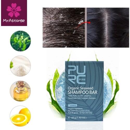 New Seaweed Shampoo Bar Vegan and Seaweed Handmade Cold Processed No Chemicals Natural Hair Shampoo