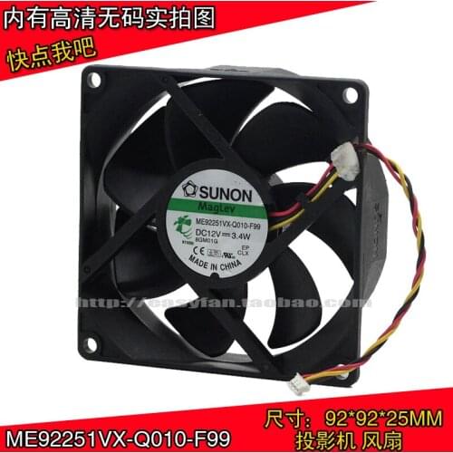 NEW SUNON 9025 ME92251VX-Q010-F99 12V 3.4W Projector cooling fan