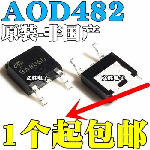 Original 5pcs/ AOD482 32A 100V TO252 D482