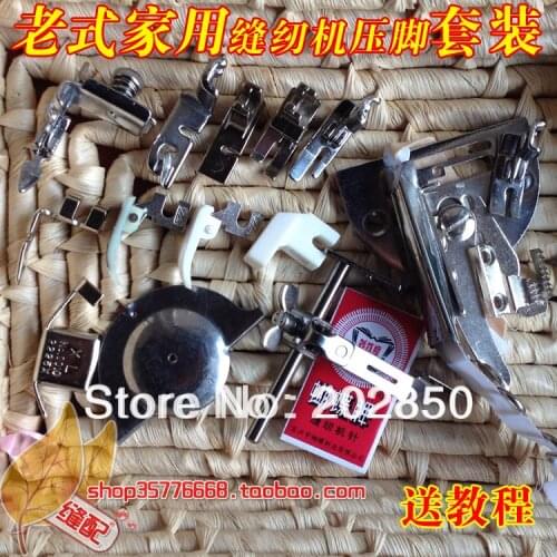 Free shipping Old household sewing machine presser foot ,13 different ones & 10 pcs needles /lot, very useful parts,best seller
