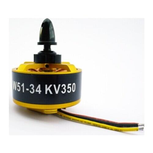 HL W51-34 350KV Outrunner Brushless Disk Type Motor for FPV Quadcopter Multi-rotor (6S, 3Kg)
