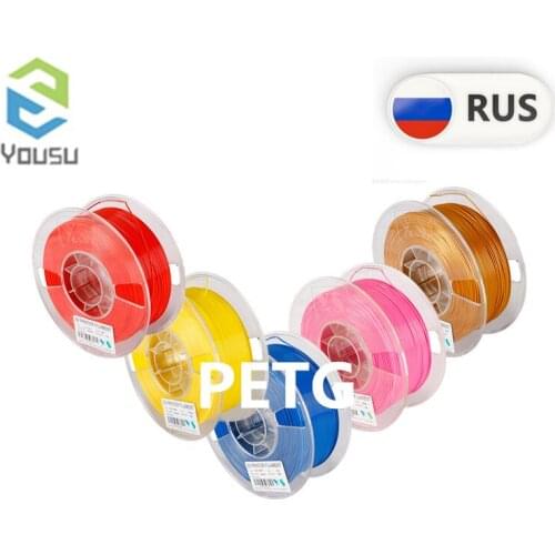 ONLY FOR Russia!Yousu promotional high quality 1.75mm 1kg PETG 3D filament for FDM 3D printer 3D pen PETG filament Multi colors