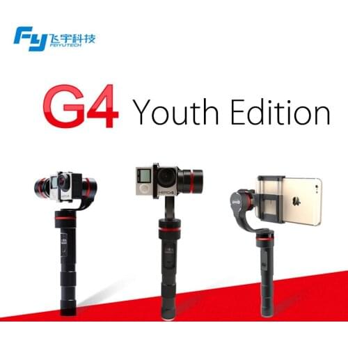 G4S G4 G4 Plus Youth Edition 3 axis Brushless Handheld Smartphone Gimbal Stabilizer for gypo gopro o5 o4 o3 and dslr camera