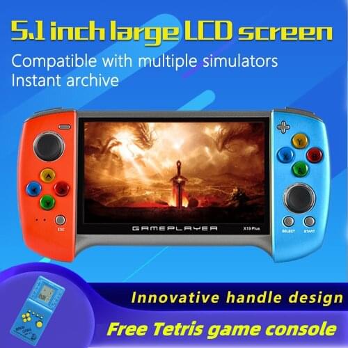 New 5.1-inch retro video game console handle game console built-in 9500 games handle appearance supports multiple simulators vid