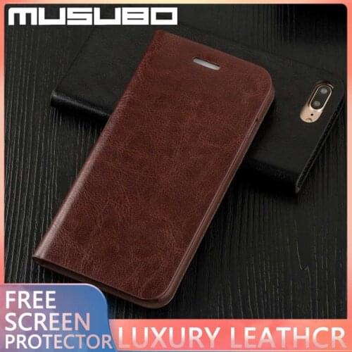 Musubo Special Store