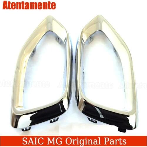 Suitable for MG HS EHS front bumper fog lamp decorative frame, fog lamp frame bright strip fog lamp frame decorative strip origi