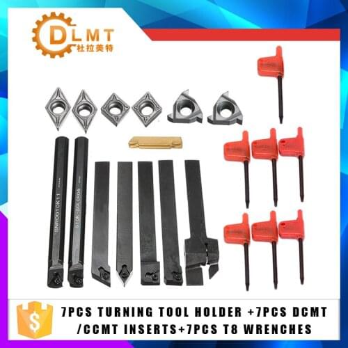 7pcs DCMT/CCMT Carbide Inserts +7pcs CNC Lathe Turning Tool Holder Grooved arbor +7pcs T8 Wrenches