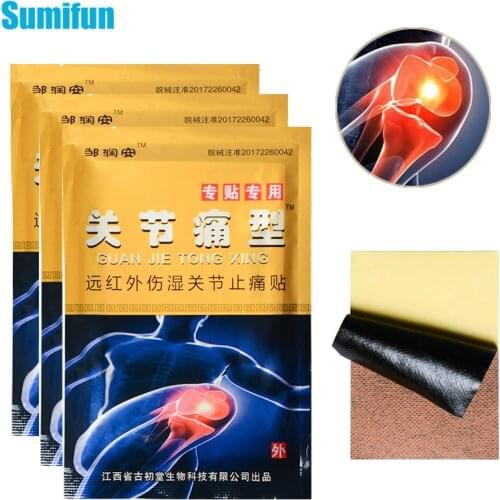 8Pcs Joint Arthritis Analgesic Plaster Ache Relieving Patch Knee Rheumatoid Pain Killer Patches Herbal Medical Plaster C1748
